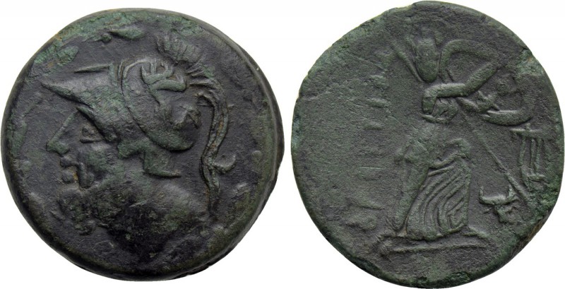 BRUTTIUM. The Brettii. Ae Double or Didrachm (Circa 208-203 BC). 

Obv: Helmet...