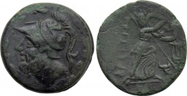BRUTTIUM. The Brettii. Ae Double or Didrachm (Circa 208-203 BC).