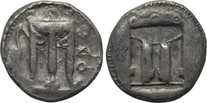 BRUTTIUM. Kroton. 1/3 Nomos (Circa 480-430 BC). 

Obv: QPO. 
Tripod with legs...