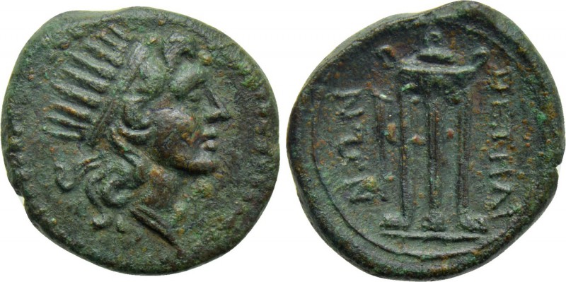 BRUTTIUM. Petelia. Ae Sescuncia (Late 3rd century BC). 

Obv: Radiate head of ...