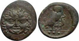 SICILY. Kamarina. Ae Tetras or Trionkion (Circa 420-405 BC).