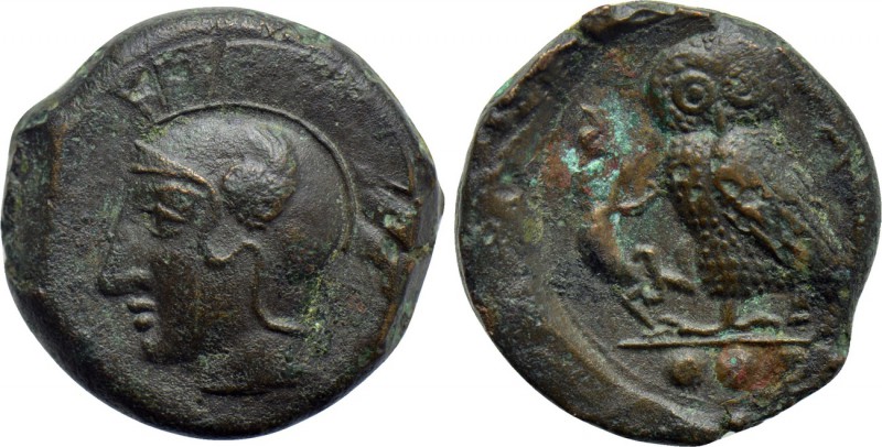 SICILY. Kamarina. Ae Tetras or Trionkion (Circa 420-405 BC). 

Obv: Helmeted h...