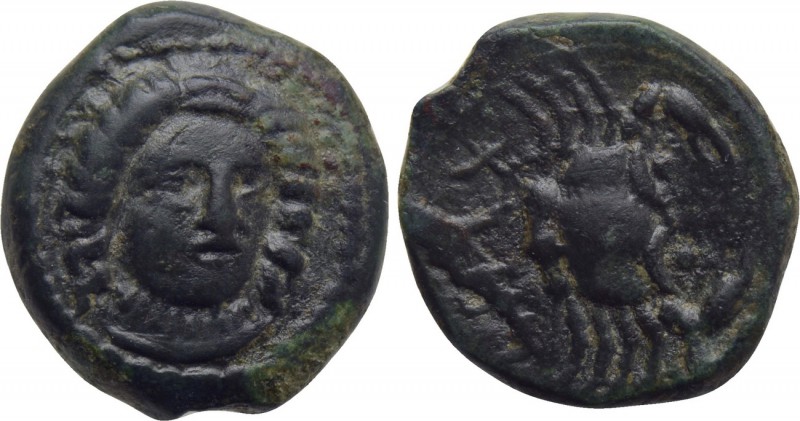 SICILY. Motya. Ae Onkia (Circa 415/0-397 BC). 

Obv: Female head facing slight...