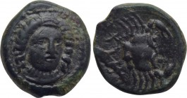 SICILY. Motya. Ae Onkia (Circa 415/0-397 BC).