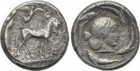 SICILY. Syracuse. Deinomenid Tyranny (485-466 BC). Tetradrachm.