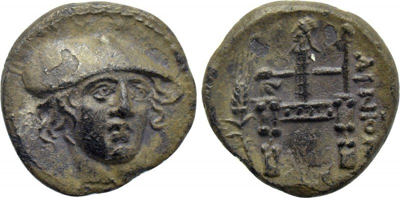 THRACE. Ainos. Drachm (Circa 357-342/1 BC).

Obv: Head of Hermes facing slight...