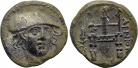 THRACE. Ainos. Drachm (Circa 357-342/1 BC).
