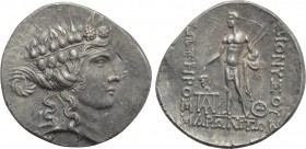 THRACE. Maroneia. Tetradrachm (Late 2nd-mid 1st centuries BC).