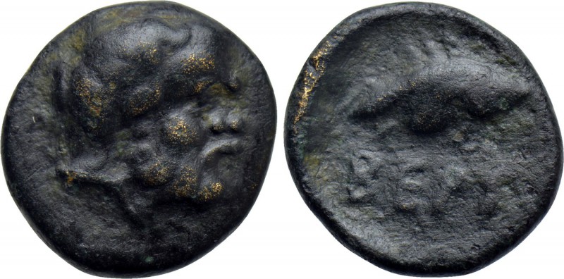 KINGS OF THRACE. Local Dynasts. Bergaios (Circa 412-390 BC). Ae. 

Obv: Bearde...
