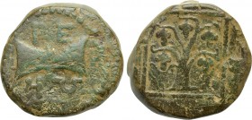 KINGS OF THRACE (Odrysian). Teres II (Circa 350-340/39 BC). Ae.