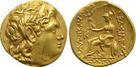 KINGS OF THRACE (Macedonian). Lysimachos (305-281 BC). GOLD Stater. Kalchedon.