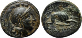 KINGS OF THRACE (Macedonian). Lysimachos (305-281 BC). Ae Unit. Uncertain mint in Thrace, possibly Lysimacheia.