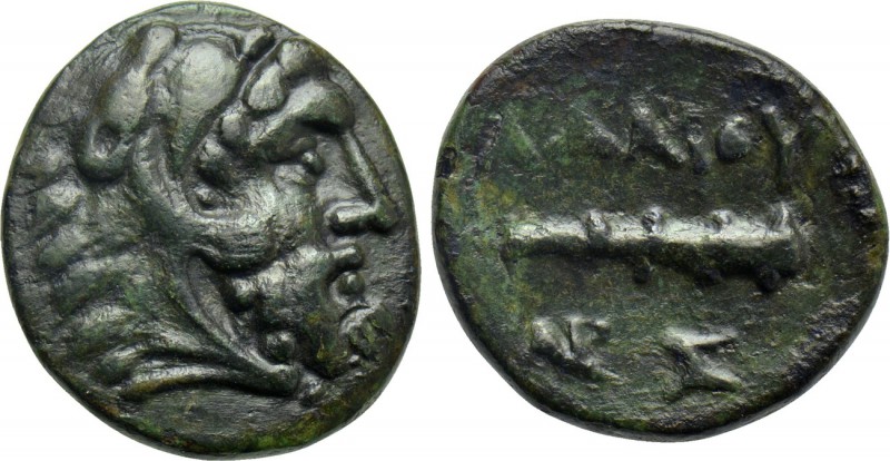 KINGS OF THRACE (Seleukid). Adaios (Circa 253-243 BC). Ae. 

Obv: Head of Hera...