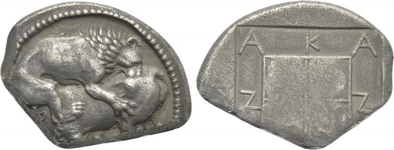 MACEDON. Akanthos. Cut Tetradrachm (Circa 470-430 BC).

Obv: Lion right, attac...