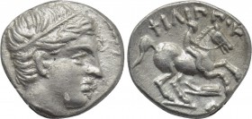 KINGS OF MACEDON. Philip II (359-336 BC). 1/5 Tetradrachm. Amphipolis.