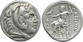 KINGS OF MACEDON. Alexander III 'the Great' (336-323 BC). Tetradrachm. Amphipolis.