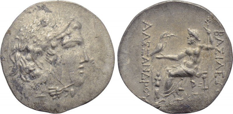 KINGS OF MACEDON. Alexander III 'the Great' (336-323 BC). Tetradrachm. Kabyle. ...