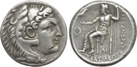 KINGS OF MACEDON. Alexander III 'the Great' (336-323 BC). Tetradrachm. Uncertain mint, possibly Side. Possible lifetime issue.