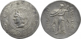 KINGS OF MACEDON. Antigonos II Gonatas. (277/6-239 BC). Tetradrachm. Pella.