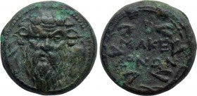 MACEDON UNDER ROMAN PROTECTORATE. Ae (Circa 142-141 BC). Thessalonika.