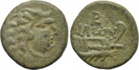 ILLYRIA. Korkyra. Roman rule (Circa 229-48 BC). Ae. Philotas, magistrate.