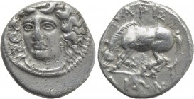 THESSALY. Larissa. Drachm (Circa 365-356 BC).