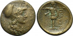 BOIOTIA. Federal Coinage. Ae (287-244 BC).