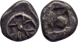ATTICA. Athens. Trihemiobol? (Circa 515-510 BC). Uncertain, though possibly "Wappenmünzen" type.