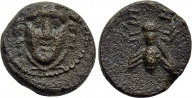 CRETE. Praisos. Ae (Circa 300-270 BC).
