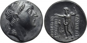 KINGS OF BITHYNIA. Nikomedes III Euergetes (127-94 BC). Tetradrachm. Dated BE 185 (113/2 BC).