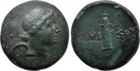 PONTOS. Amisos (Struck under Mithradates VI, circa 120-111 BC or 110-101 BC). Ae.