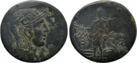 PONTOS. Amisos (Struck under Mithradates VI, circa 105-90 or 90-85 BC). Ae.