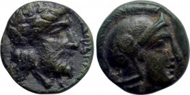 MYSIA. Autokane. Ae (3rd century BC).