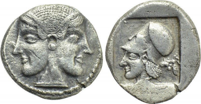 MYSIA. Lampsakos. Drachm (Circa 500-450 BC). 

Obv: Janiform female head.
Rev...