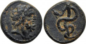 MYSIA. Pergamon. Ae (2nd-1st centuries BC).