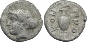 MYSIA. Prokonnesos. Half Siglos or Hemidrachm (Circa 411-387 BC).