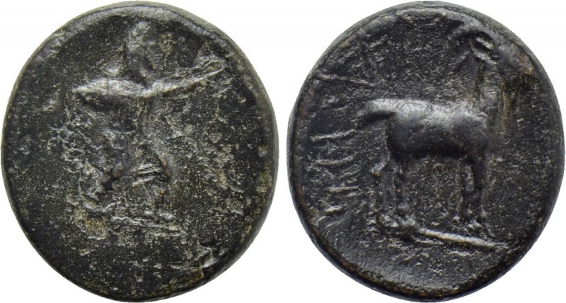 IONIA. Achaemenid Period. Uncertain Satrap (Circa 350-334 BC). Ae. Uncertain min...