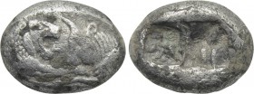 KINGS OF LYDIA. Time of Cyrus to Darios I (Circa 550/39-520 BC). Fourrée Siglos or Half Stater. Imitating Sardes.