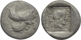 DYNASTS OF CARIA. Orou (Circa 490-470 BC). Obol.
