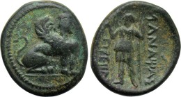 PAMPHYLIA. Perge. Ae (Circa 260-230 BC).