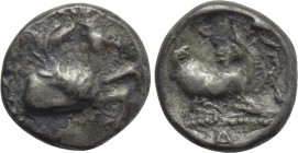 CILICIA. Kelenderis. Hemiobol (3rd century BC).