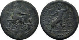 CILICIA. Tarsos. Ae (164-27 BC). Uncertain magistrates.