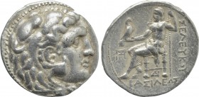 SELEUKID KINGDOM. Seleukos I Nikator (As satrap, 321-315 BC). Tetradrachm. Seleukeia on the Tigris I.