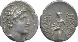 SELEUKID KINGDOM. Alexander I Balas (152-145 BC). Drachm. Antioch on the Orontes.