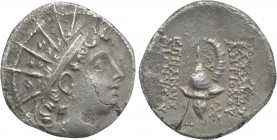 SELEUKID KINGDOM. Antiochos VI Dionysos (144-142 BC). Drachm. Antioch on the Orontes.