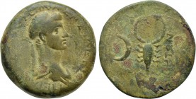 KINGS OF COMMAGENE. Antiochos IV Epiphanes (38-72). Ae. Cietis.