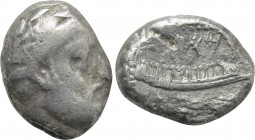 PHOENICIA. Arados. Uncertain king (Circa 380-351/0 BC). Stater.