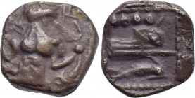 PHOENICIA. Arados. Uncertain king (Circa 400-380 BC). Obol.