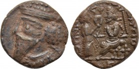 KINGS OF PARTHIA. Vologases V (Circa 191-207/8). BI Tetradrachm. Seleukeia on the Tigris. Dated 506 SE (194/5).