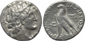 PTOLEMAIC KINGS OF EGYPT. Kleopatra III & Ptolemy IX Soter II (116-107 BC). Tetradrachm. Alexandreia. Dated RY 6 (112/1 BC).